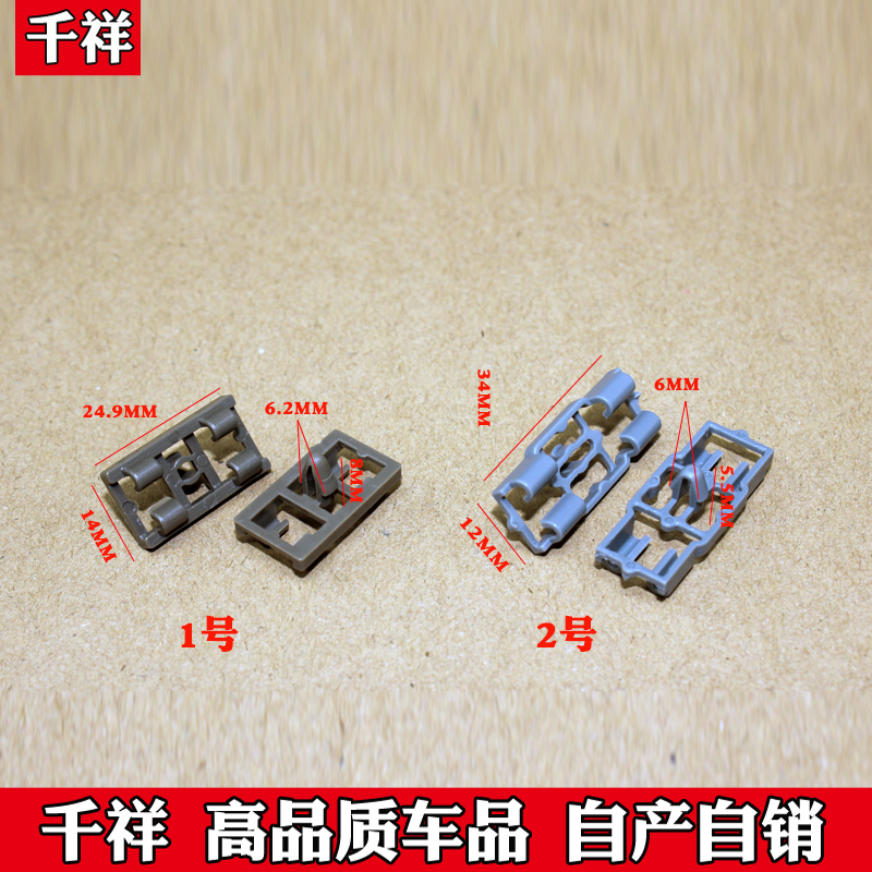 千祥品质 质量保证 下单优惠 售后无忧