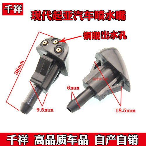 现代悦动途胜老狮跑伊兰特