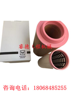 三一摊铺机宝马格压路机配件空气滤芯C23610金色找平传感器洒水车
