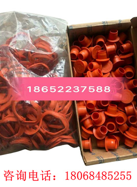 维特根铣刨机W1900 W2000刀座密封圈158509滤清器红色 油缸洒水车