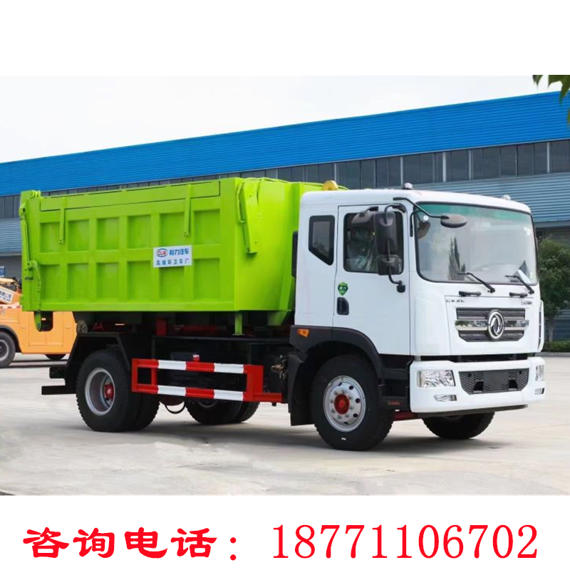 恒力液压油缸厂家直销 柱塞泵新款国六钩臂垃圾车 建筑装潢转运车