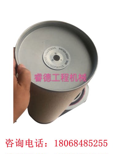 维特根铣刨机配件W1900空气滤芯85691 90980机滤柴油滤清器洒水车