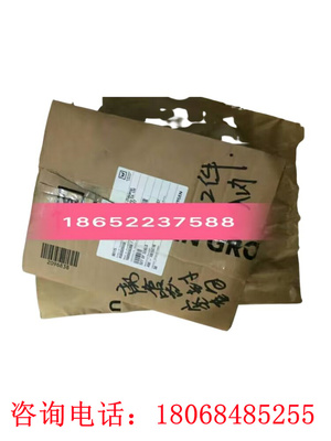 维特根W1900 W2000 W2100铣刨机配件 离合器密封套包传感器洒水车