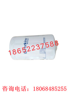 福格勒S1800 2摊铺机柴油滤芯2656F843找平传感器搅龙轴   洒水车