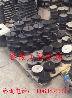 沃尔沃DD120HF 136 138减震器胶块驱动板减速机深灰色 黑色洒水车