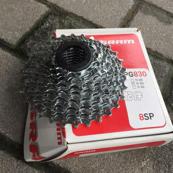 Pignon de vélo 8 vitesses SRAM - Ref 2368030 Image 1