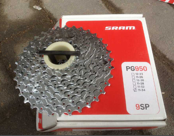 Pignon de vélo 9 vitesses SRAM - Ref 2368070 Image 1