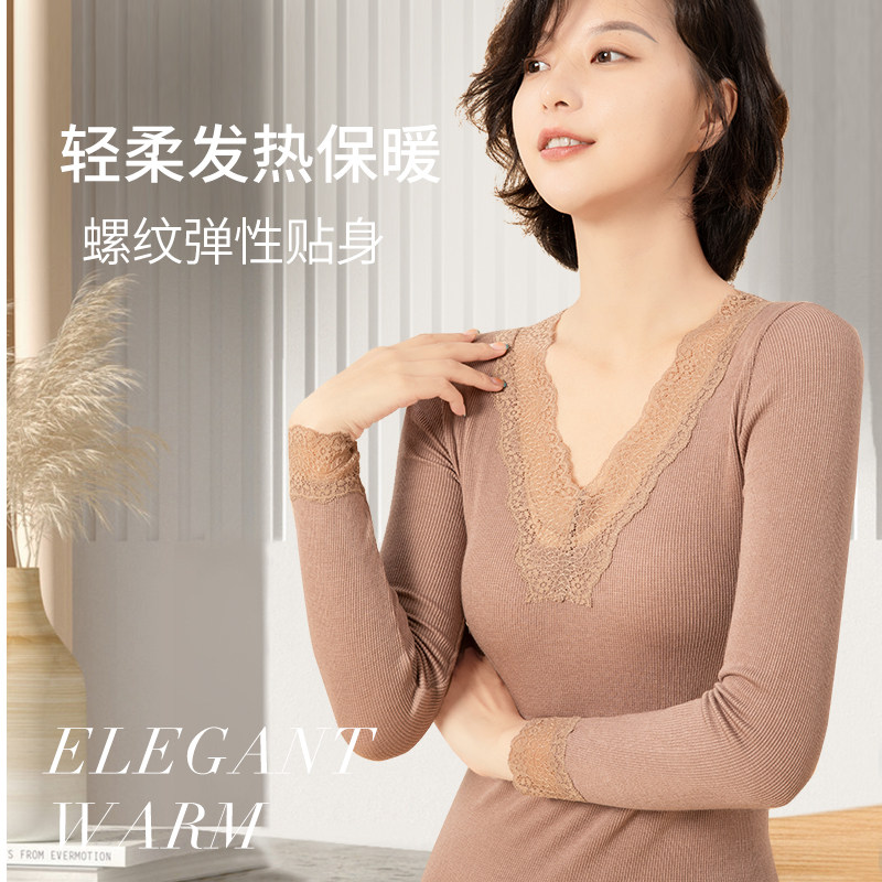 发热罗纹保暖内衣女美体紧身薄款套装女士蕾丝V领秋衣秋裤线衣裤