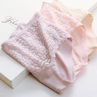 女士内裤 婴肤裸感棉 抗菌柔软高支纱性感蕾丝三角裤