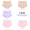 Skin color 2+light purple 1+light pink 2