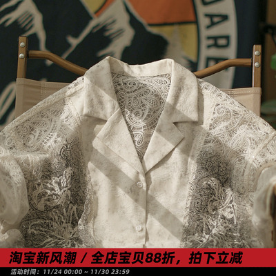 新中式喷染提花古巴领短袖衬衫