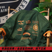 T恤男假两件休闲纯棉半袖 圆领tee 美式 印花短袖 舵 麒麟先生夏季