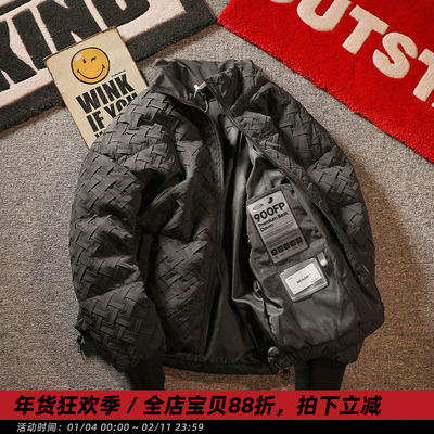 潮牌休闲立领冬季编织羽绒服