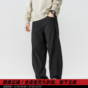 男休闲百搭潮牌宽松纯棉工装 复古阔腿直筒长裤 秋季 裤 日常搭配