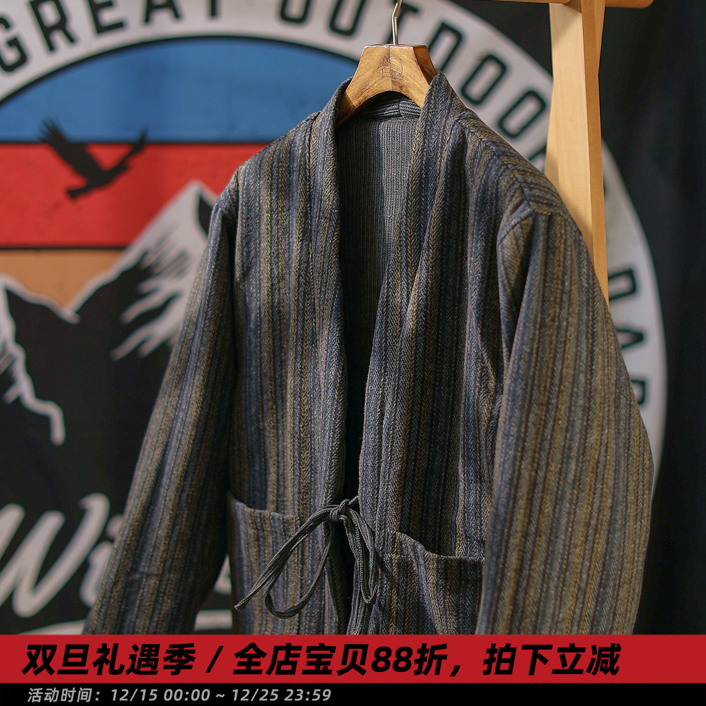 【老道】冬季日系复古两面穿开衫道袍棉服男休闲宽松加厚保暖棉衣