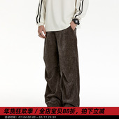男休闲百搭宽松潮牌阔腿裤 日系复古直筒长裤 西行 麒麟先生春季