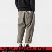 日式 裤 按扣基础款 「折扣」春季 潮流男士 直筒工装 休闲百搭宽松长裤