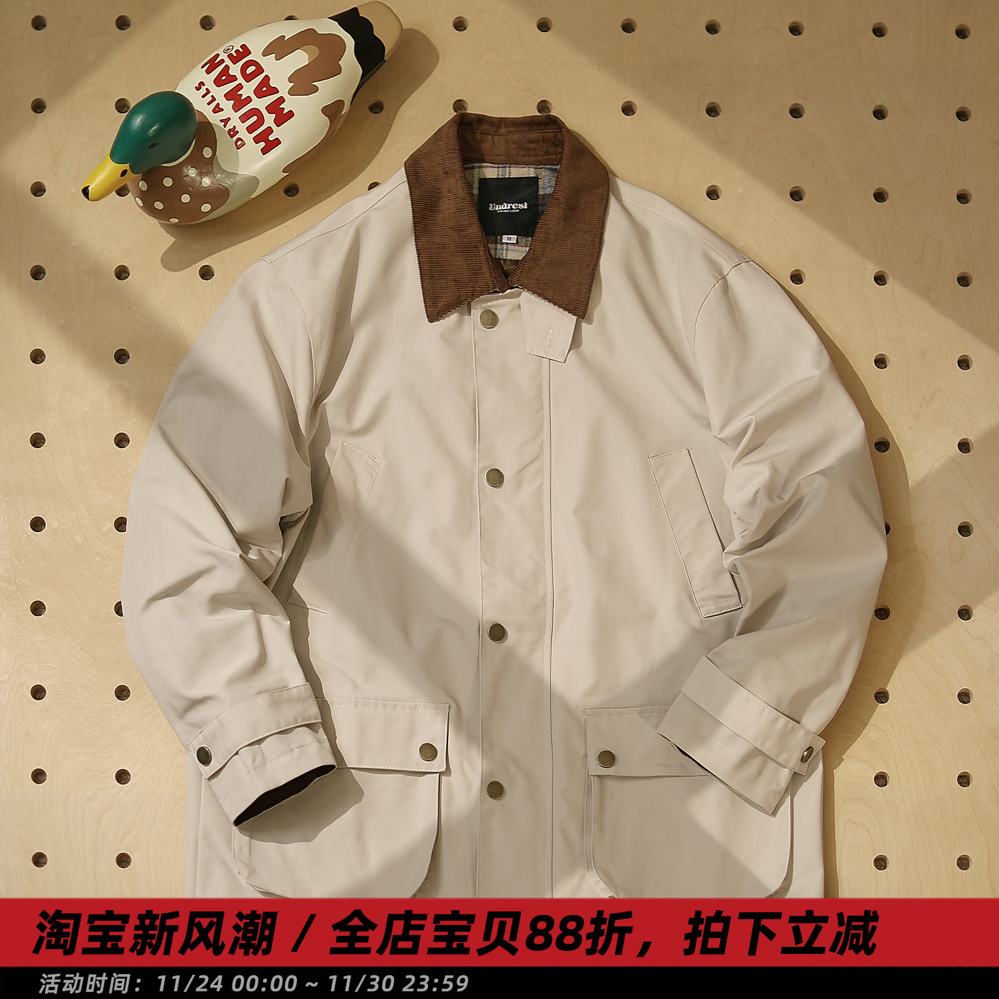 灯芯绒翻领防水中长款工装夹克