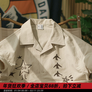 【奇幻飞行】春夏印花短袖衬衫男古巴领五分袖情侣装休闲宽松衬衣