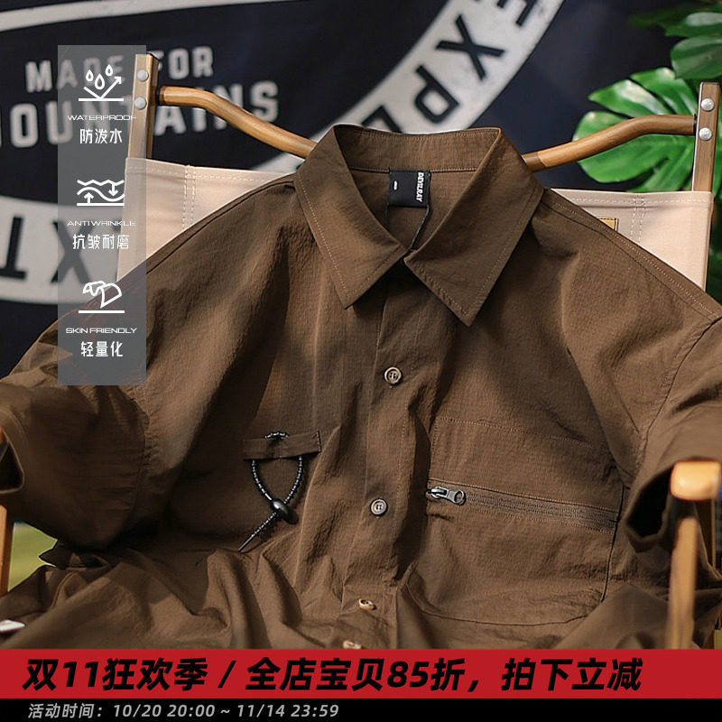 【琥珀】麒麟先生春夏防水机能短袖衬衫男美式潮牌休闲工装衬衣