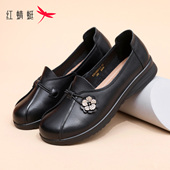 红蜻蜓妈妈鞋 真皮平软底中老年舒适不累脚小皮鞋 女士单鞋 2026新款