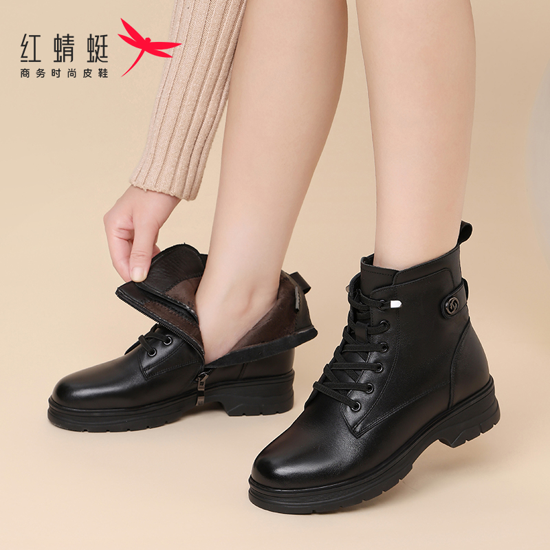 红蜻蜓女靴冬季新款加绒保暖增高