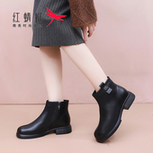 红蜻蜓妈妈棉鞋 真皮加绒保暖防滑中老年棉靴子 女士短靴2026秋冬款