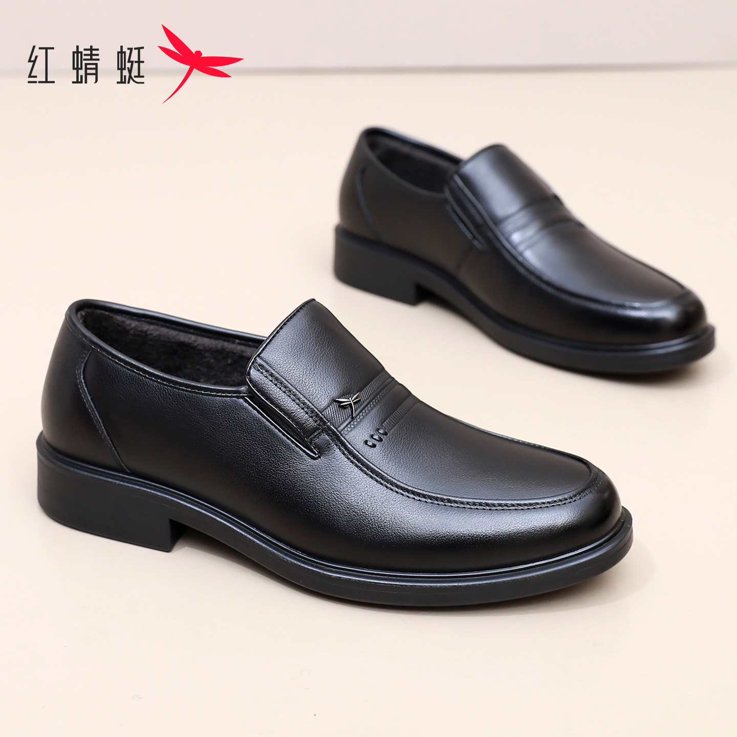 红蜻蜓男士休闲商务皮鞋2025冬季款真皮软底加绒保暖舒适爸爸棉鞋