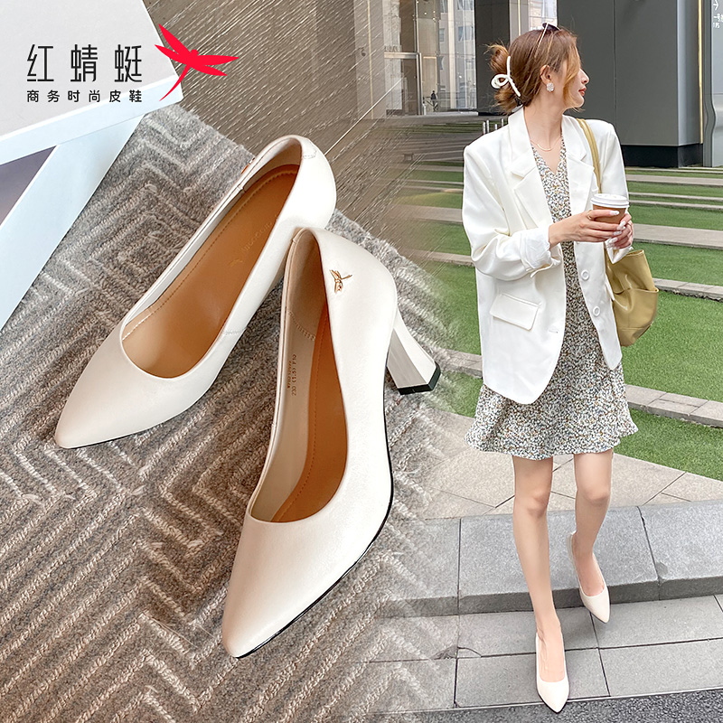 红蜻蜓高跟鞋女士2025春夏款尖头细跟职业工作鞋中跟浅口单鞋真皮