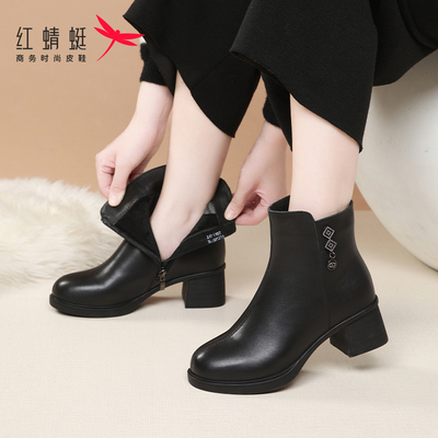 真皮粗高跟加绒中老年人妈妈棉鞋