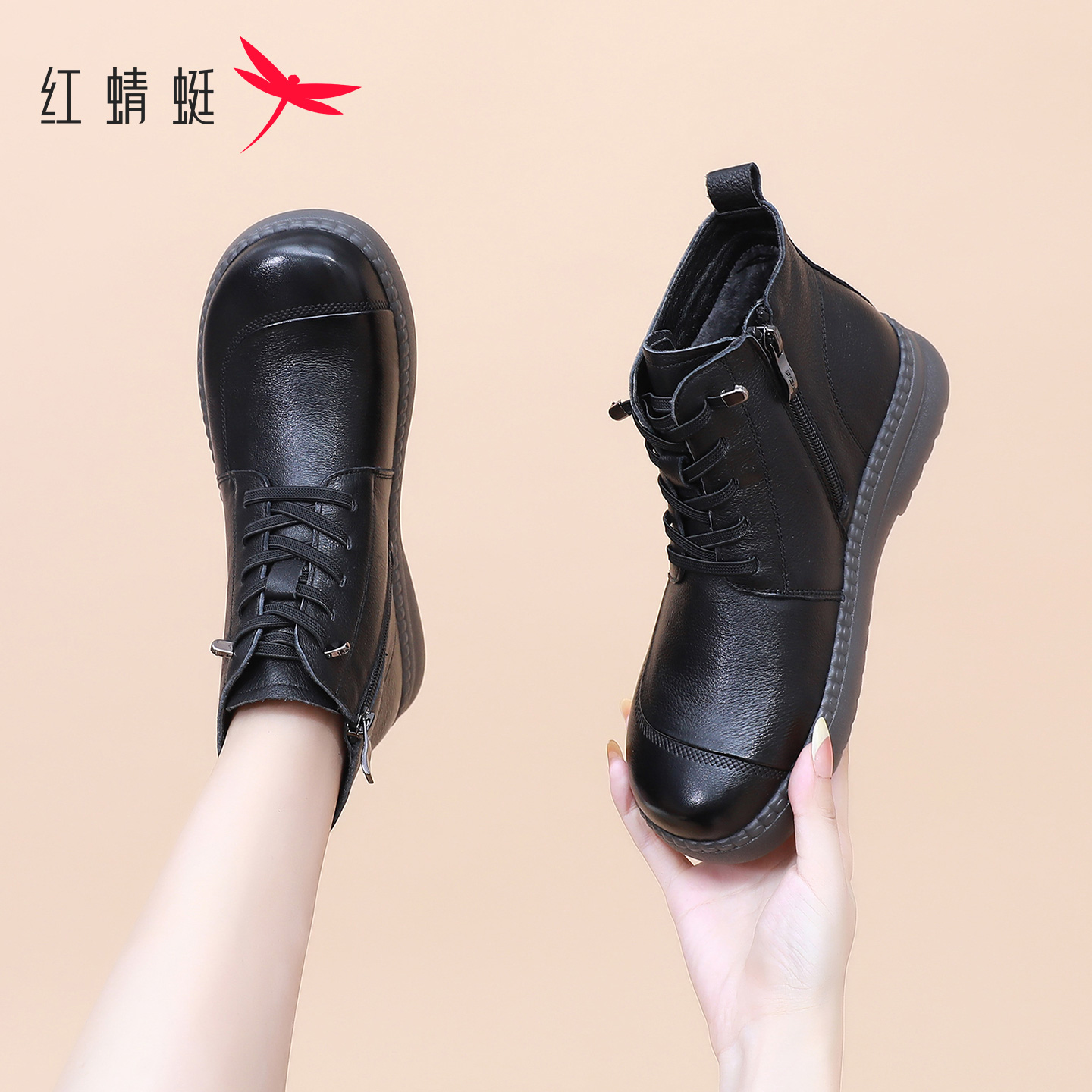 红蜻蜓妈妈女士棉鞋冬季防滑短靴