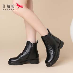 子女靴马丁靴真皮加绒短靴英伦风 红蜻蜓女鞋 冬季 新款 鞋