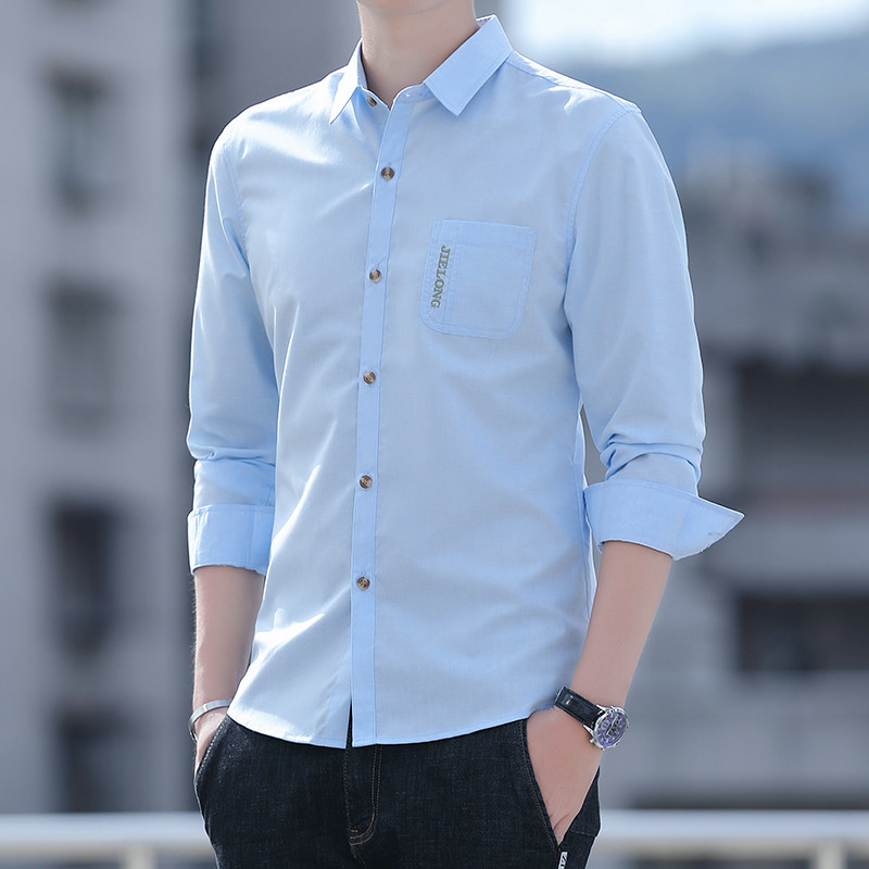 夏季潮流商务衬衫男士长袖正装衬衣青年2024新款修身时尚休闲寸衫