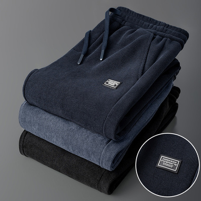 2025年新款卫裤男休闲裤直筒