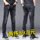 新款 秋冬宽松舒适男裤 长裤 牛仔裤 2025春季 直筒休闲裤 子男士 男修身