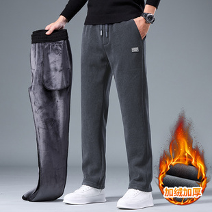 重磅休闲长裤男士2025年冬季新款加绒加厚款式直筒运动大码卫裤子