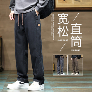 2025新款 直筒长裤 春秋季 宽松运动卫牌学生时尚 男士 男生阔腿休闲裤