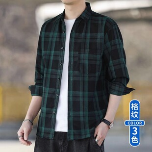 男衬衫长袖春秋季2025新款墨绿色花格子水洗休闲男士衬衣外套上衣