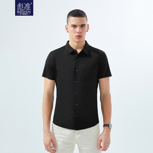 定制企业团体服装 高端纯棉polo衫 刺绣翻领t恤定做排扣工作服印字