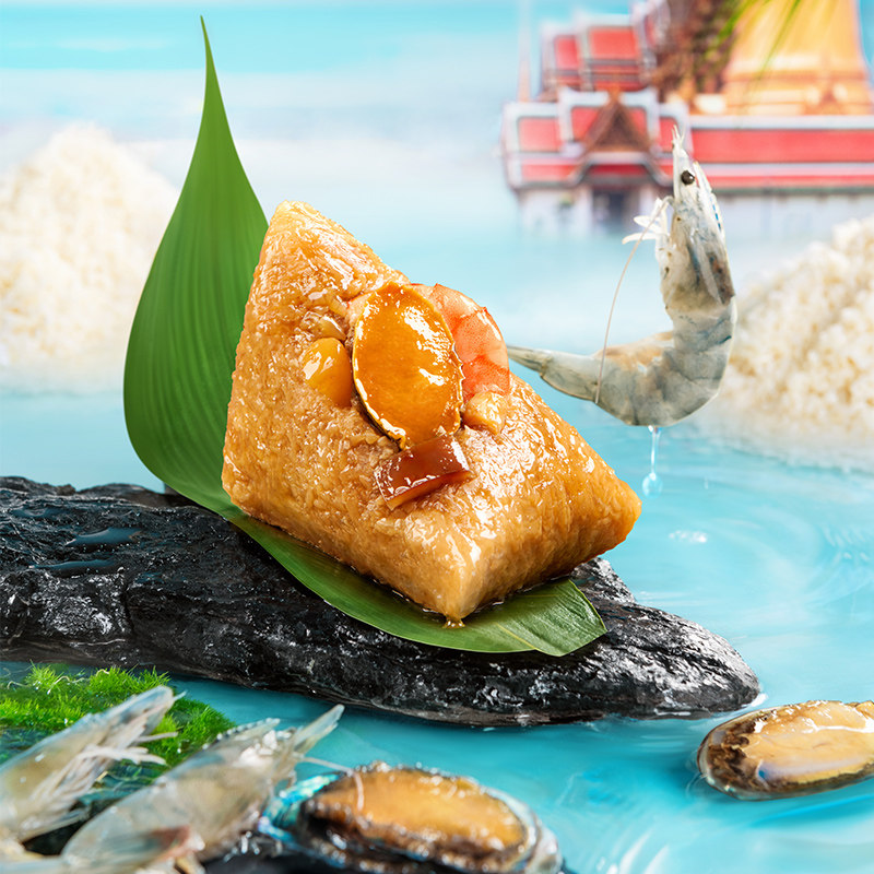 中冠集团粽子140g泰糯鲜肉散装粽端午节礼品中冠粽子团购早餐粽子