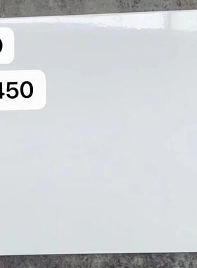 白色瓷砖300X450厨房浴室特价工程重庆墙砖300x600瓷砖250X330