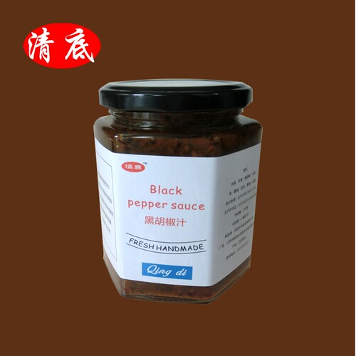 牛排羊排意面250g披萨酱