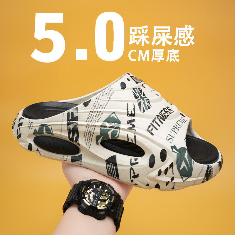 一字拖男款夏季外穿踩屎感青少年运动防滑防臭大码户外沙滩凉拖鞋