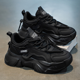 黑武士男鞋秋冬2026新款爆款网面青少年运动休闲跑步增高老爹潮鞋