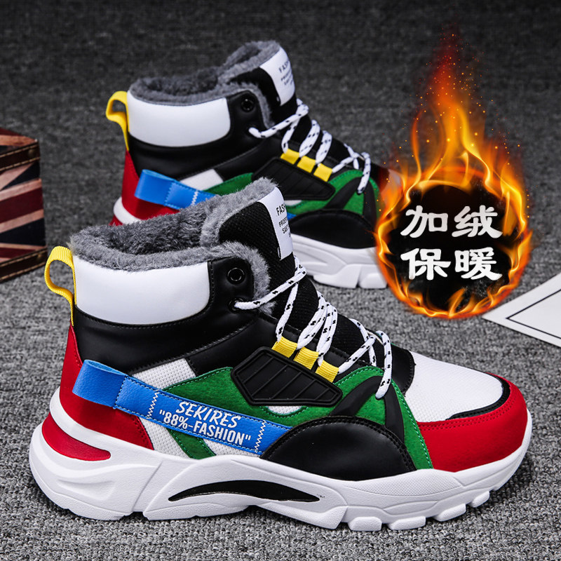 SNOW BOOTS MENS 2024 NEW WINTER HIGH-TOP ATHLEISURE MENS SHOES WATERPROOF NON-SLIP VELVET THICKENED WARM COTTON SHOES
