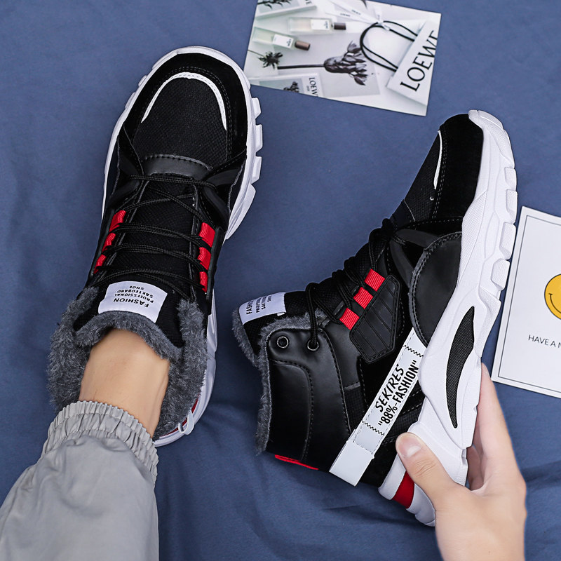SNOW BOOTS MENS 2024 NEW WINTER HIGH-TOP ATHLEISURE MENS SHOES WATERPROOF NON-SLIP VELVET THICKENED WARM COTTON SHOES