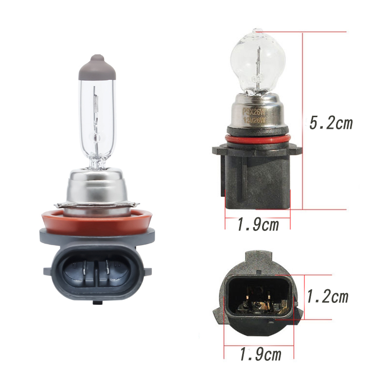 汉兰达前雾灯杠下灯泡