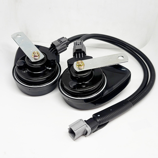 适用货车福星跃进ES80卡汽轻卡改装24V鸣笛防水高低音蜗牛电喇叭