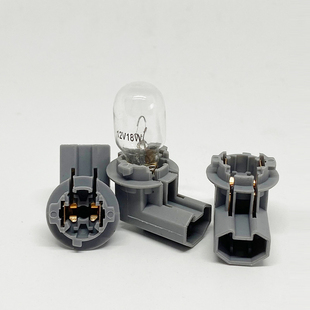 适用长城C30C50高位刹车灯奔腾B50后挡风玻璃中间制动灯底座插座