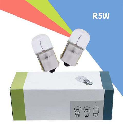 r5wR10W后尾灯刹车12v24v灯泡